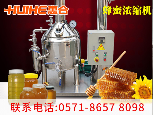 ����չʾ���͜؝�s�C_�͜���շ��۝�s�����ĈD,׌�͑���ֱ�^���˽��҂��Įa(ch��n)Ʒ!