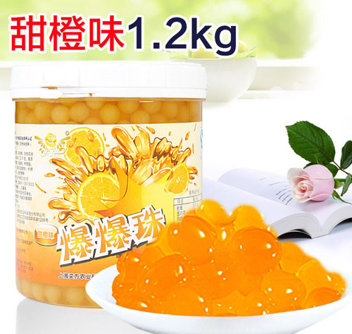 ����չʾ���ȱ�����/�����l(f��)���r���ĈD,׌�͑���ֱ�^���˽��҂��ĮaƷ!