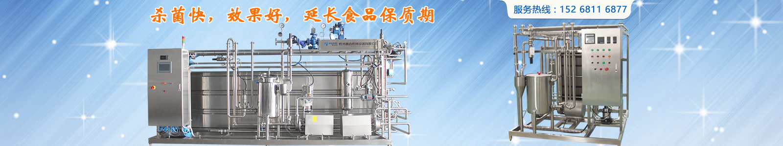 չʾ�ݺ���I(y��)��6��(y��u)��(sh��)�����ݺ����I(y��ng)�A���������������P���������ʽ�����C(j��)�a(ch��n)Ʒ