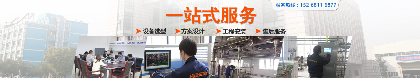 չʾ�ݺ���I(y��)��6��(y��u)��(sh��)�����ݺ����I(y��ng)�A���������偡����P���������ʽ�����C(j��)�a(ch��n)Ʒ