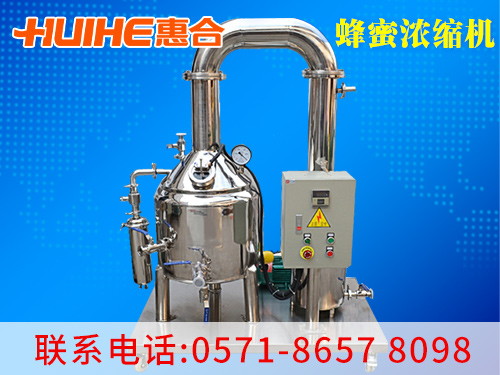 ����չʾ���۝�s�C_���۝�s�C�O��S�Ҍ��ĈD,׌�͑���ֱ�^���˽��҂��Įa(ch��n)Ʒ!