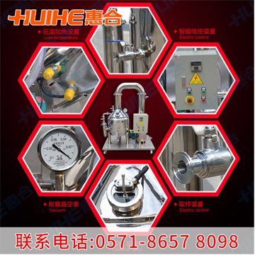 �͜���շ��۝�s����Ʒ��(x��)��(ji��)չʾ�D